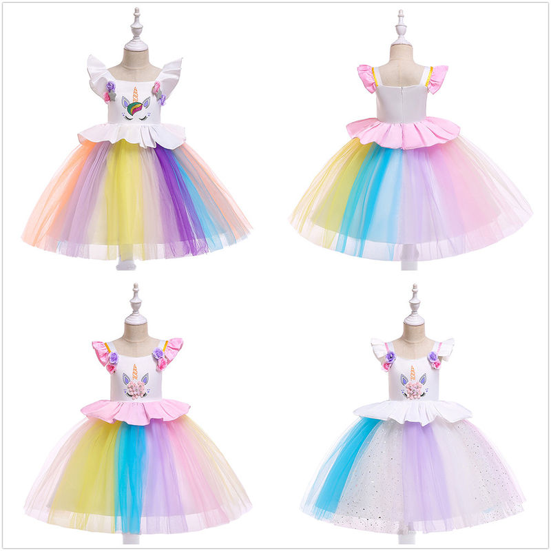 12 Years Old Pageant Tutu Tulle Princess Dresses with Lace Embroidery
