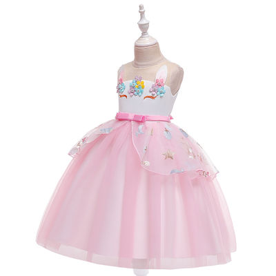 Dress For Baby 110cm 150cm多層にされたテュルの王女